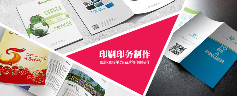 啊…嗯…哈视频